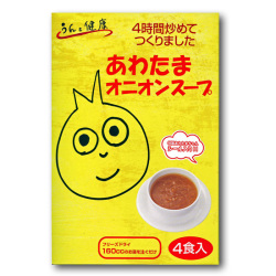 ���錄�ޥ��˥��󥹡��ס�4���ե꡼���ɥ饤