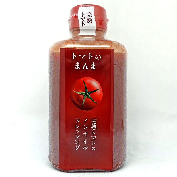 トマトのまんまドレッシング　330ml