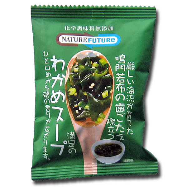 FD鳴門わかめスープ 7g