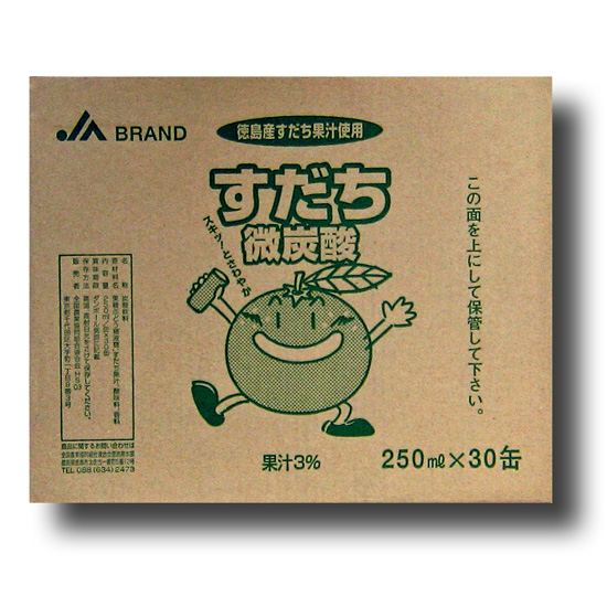 すだち微炭酸（徳島産すだち果汁使用）　２５０ｇ×３０缶