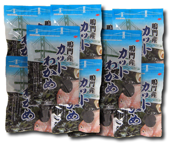 【阿波の味】八百秀 カットわかめ【鳴門産】 50g×10袋