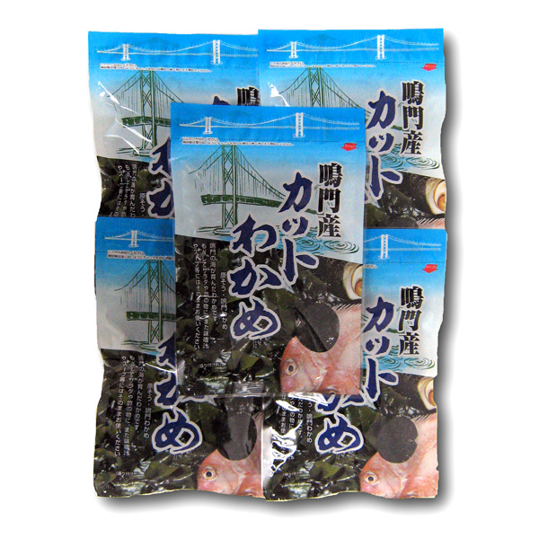 【阿波の味】八百秀 カットわかめ【鳴門産】 50g×5袋