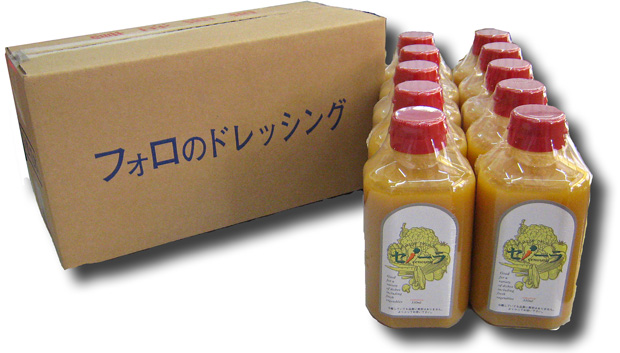 フォロの人参ドレッシング330ml セノーラ10本箱入り