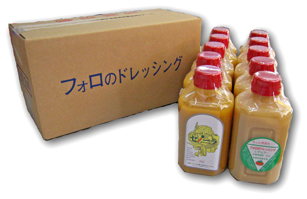 フォロのドレッシング330ml 10本(レギュラー5本、セノーラ5本)箱入り