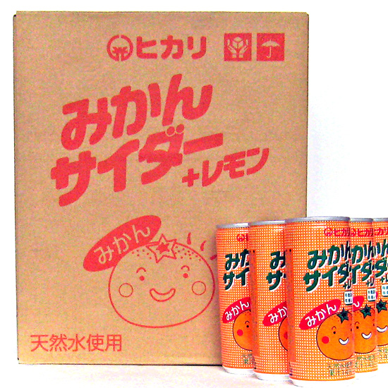 ヒカリ　みかんサイダー+レモン　２５０ｍｌ箱入（３０缶）