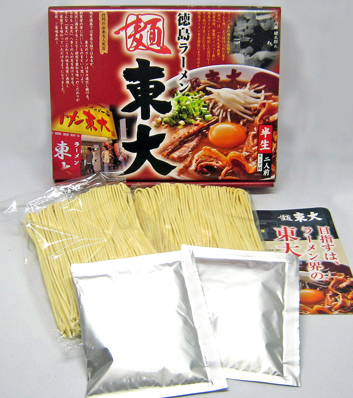 徳島ラーメン 東大 2食箱